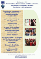 Image de couverture locale