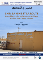 صورة الغلاف المحلية